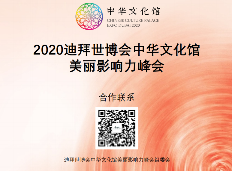 聯(lián)系方式.png